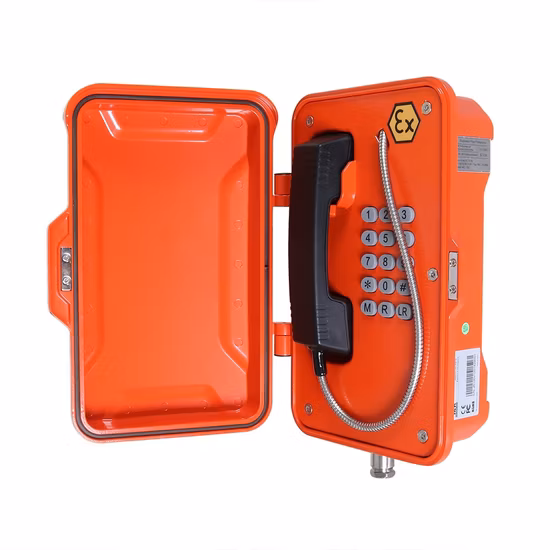 고정 방폭 전화 구역 1