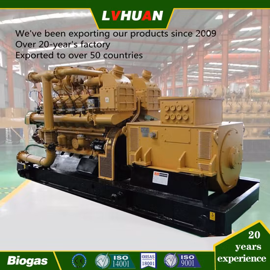 1000kW 잔류 슬러지 바이오가스 발전소