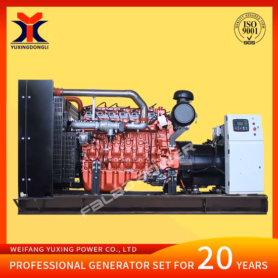 250kW Yuchai 천연가스 발전기