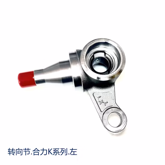 Linde Tcm Still Heli 엔진 스티어링 베어링 니들 베어링 용 전기 디젤 지게차 예비 부품 0009247728 테이퍼 롤러 베어링