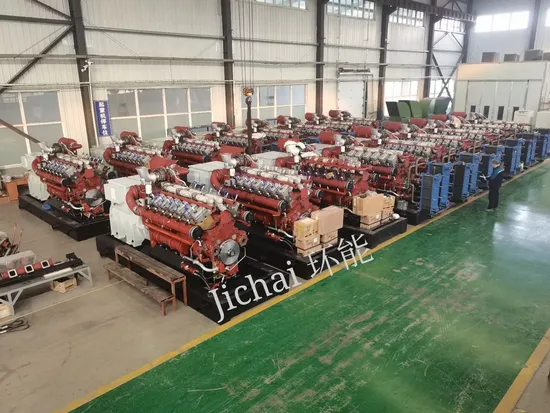 천연가스 발전소 30MW 가스